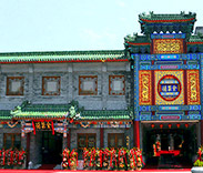 郑州北方烹饪学校